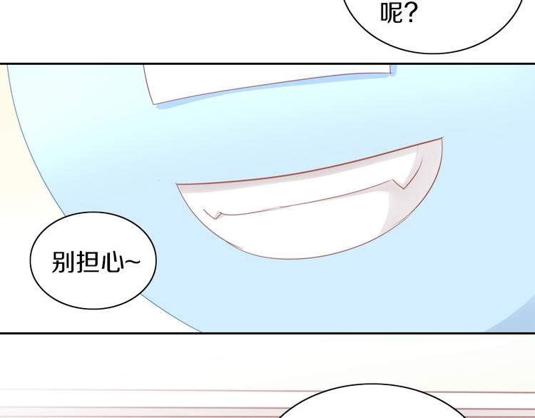 第164话 红楼味道(1/2)-第165话