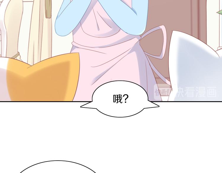 第164话 红楼味道(1/2)-第165话
