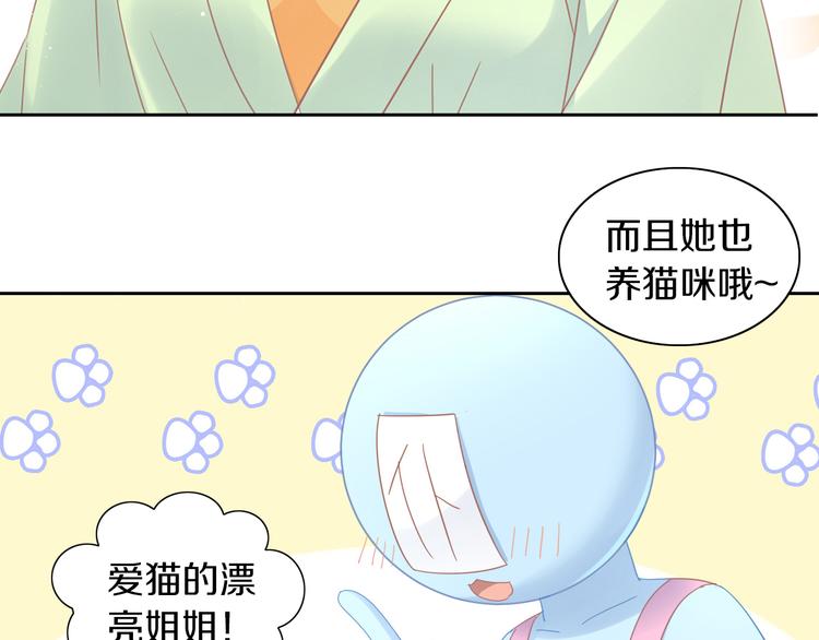 第164话 红楼味道(1/2)-第165话