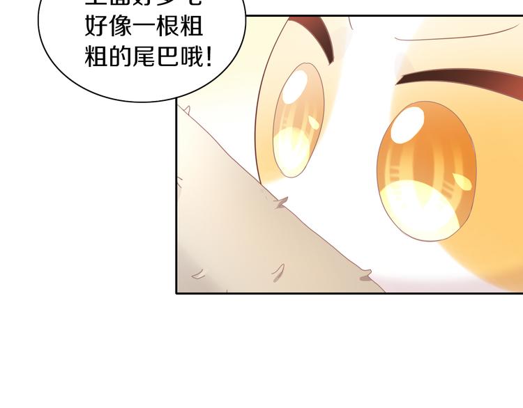 第164话 红楼味道(1/2)-第165话