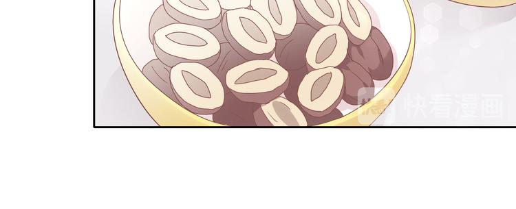 第164话 红楼味道(1/2)-第165话