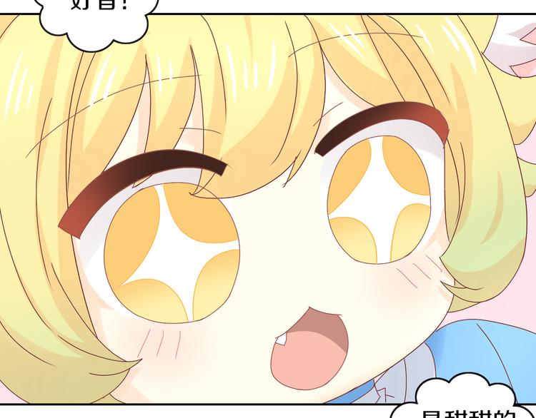 第164话 红楼味道(1/2)-第165话