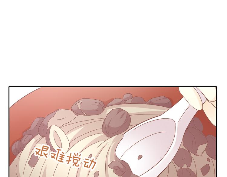 第164话 红楼味道(1/2)-第165话