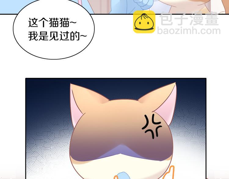 第164话 红楼味道(1/2)-第165话