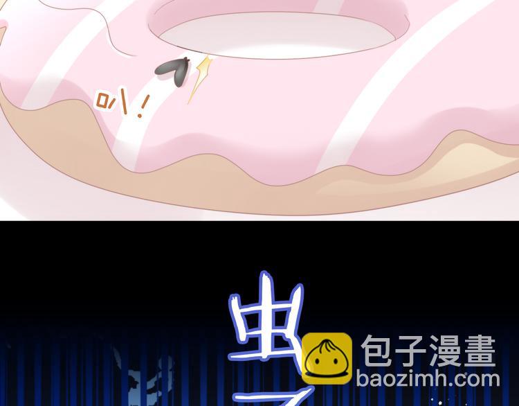 第166话 猫咪花园(1/2)-第167话