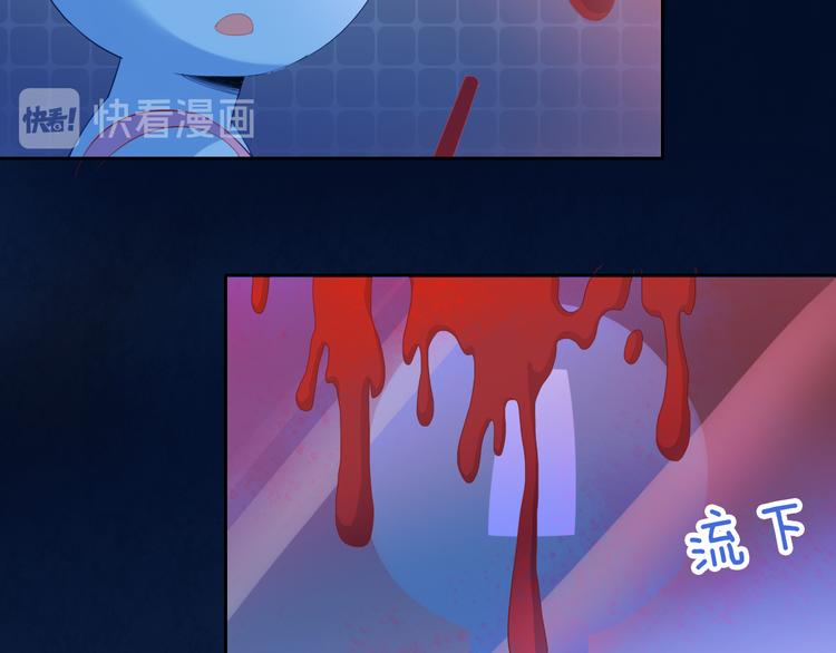 第168话 定制周边风波(1/2)-第169话