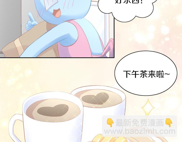 第168话 定制周边风波(1/2)-第169话