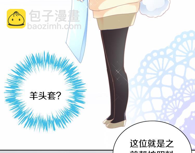 第170话 皮卡和小智(1/3)-第171话