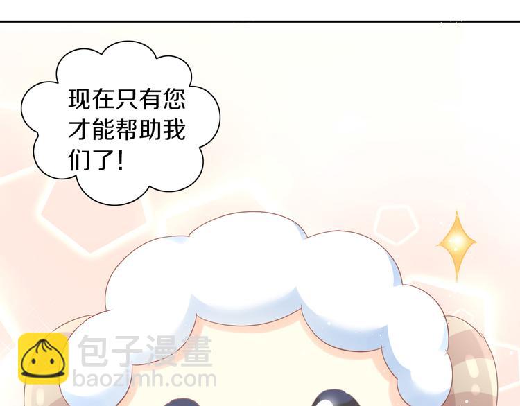 第170话 皮卡和小智(1/3)-第171话