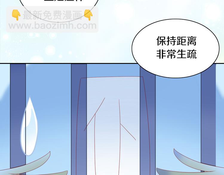 第170话 皮卡和小智(1/3)-第171话