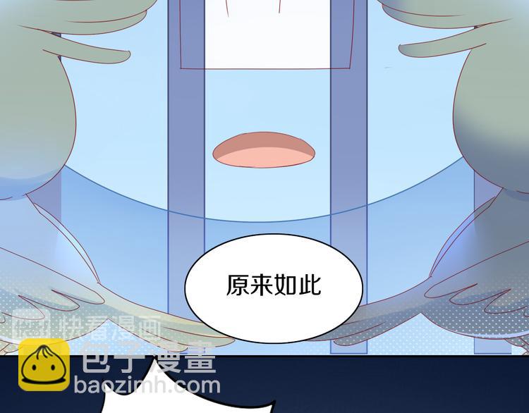 第170话 皮卡和小智(1/3)-第171话