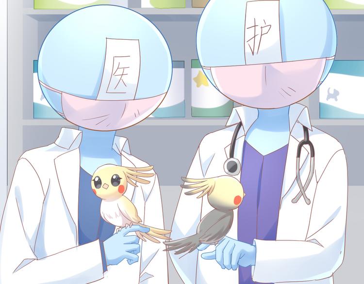 第170话 皮卡和小智(1/3)-第171话