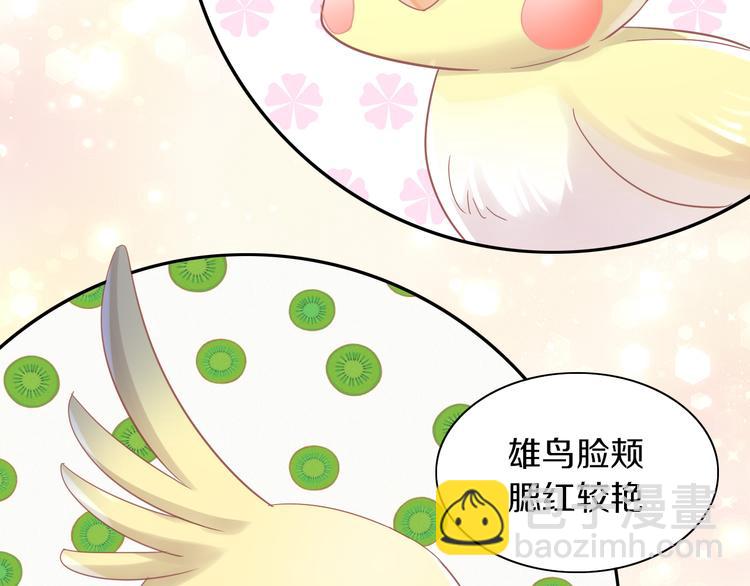 第170话 皮卡和小智(1/3)-第171话