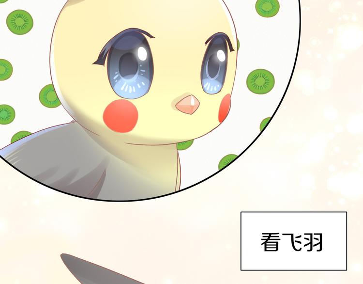 第170话 皮卡和小智(1/3)-第171话
