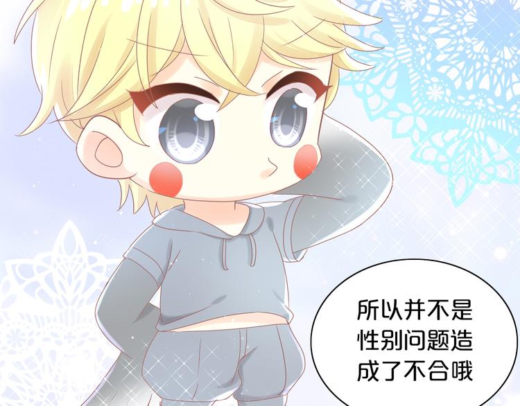 第170话 皮卡和小智(1/3)-第171话