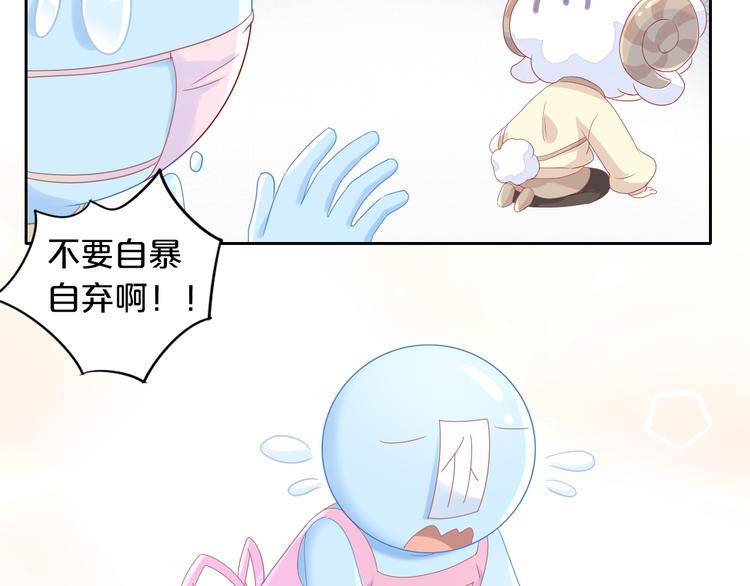 第170话 皮卡和小智(1/3)-第171话