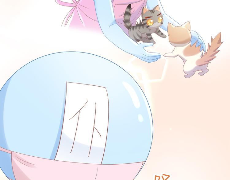 第170话 皮卡和小智(1/3)-第171话