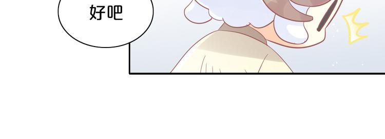 第170话 皮卡和小智(1/3)-第171话