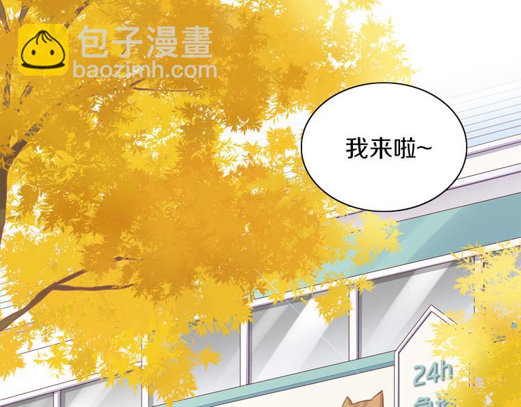 第170话 皮卡和小智(1/3)-第171话