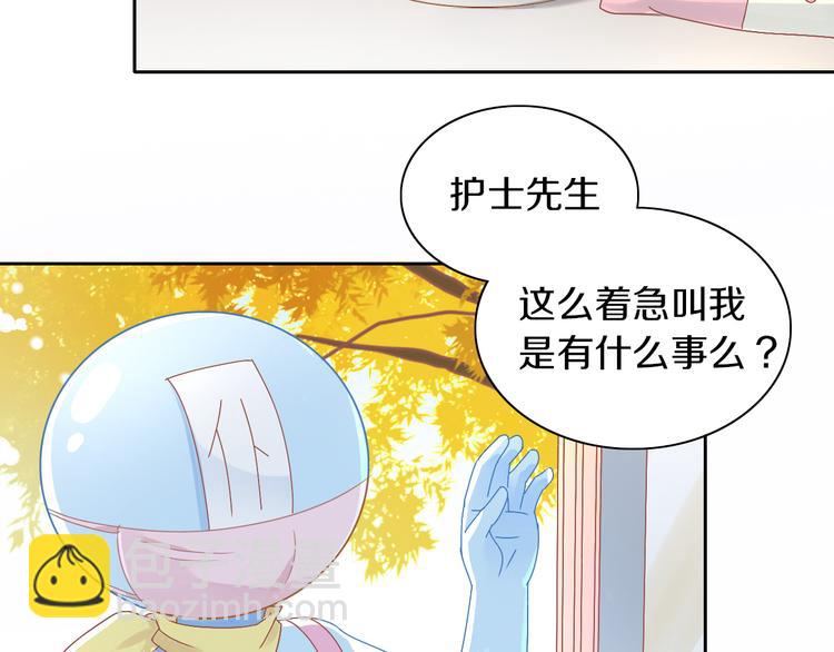 第170话 皮卡和小智(1/3)-第171话