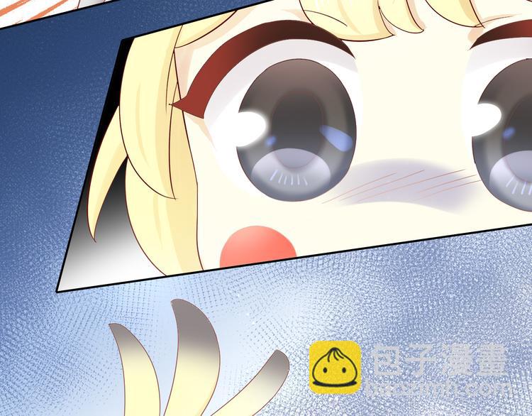 第172话  喜欢的味道(1/2)-第173话