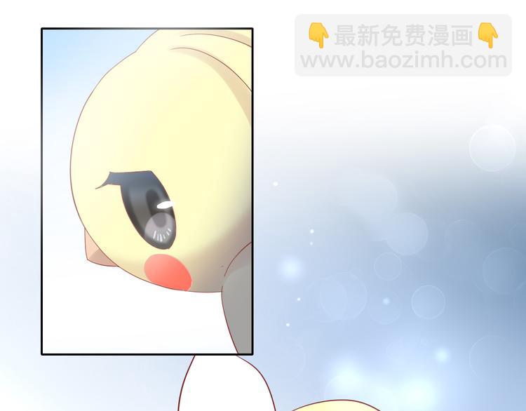 第172话  喜欢的味道(1/2)-第173话