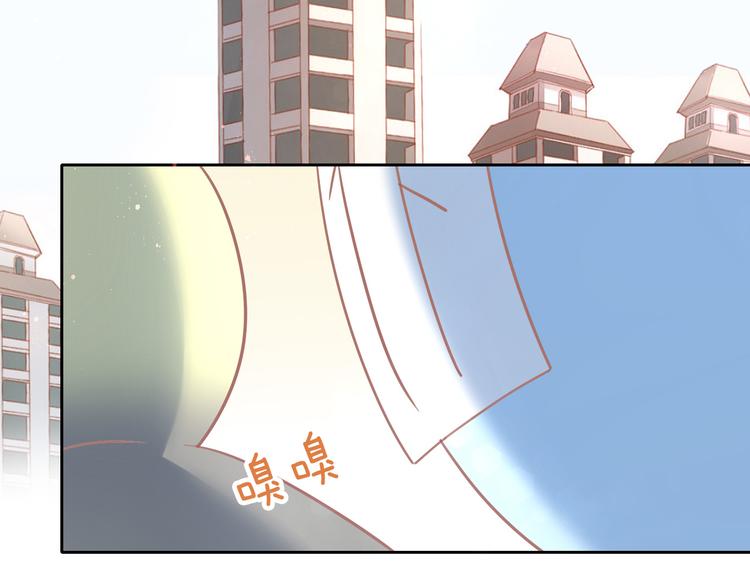第172话  喜欢的味道(1/2)-第173话