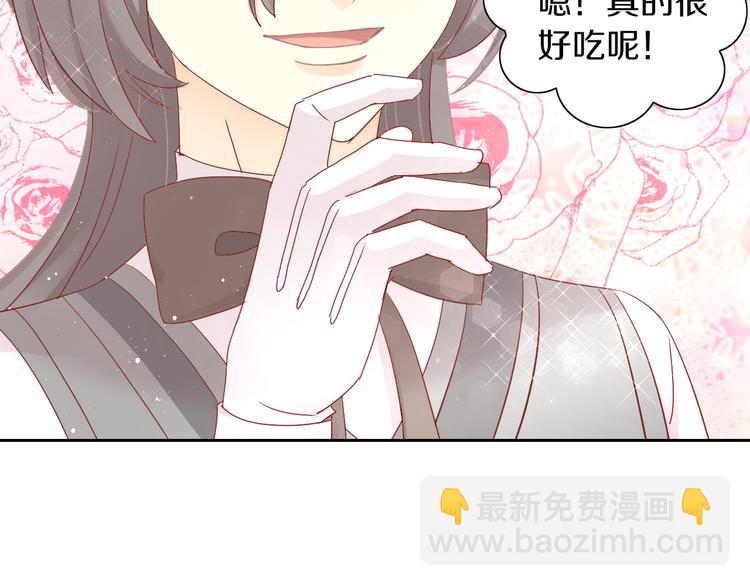 第174话 店长的坚持(1/2)-第175话