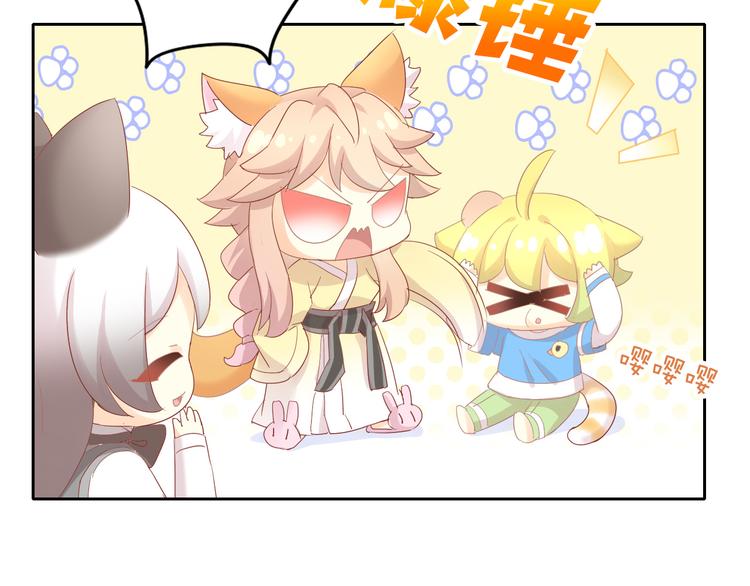 第174话 店长的坚持(1/2)-第175话
