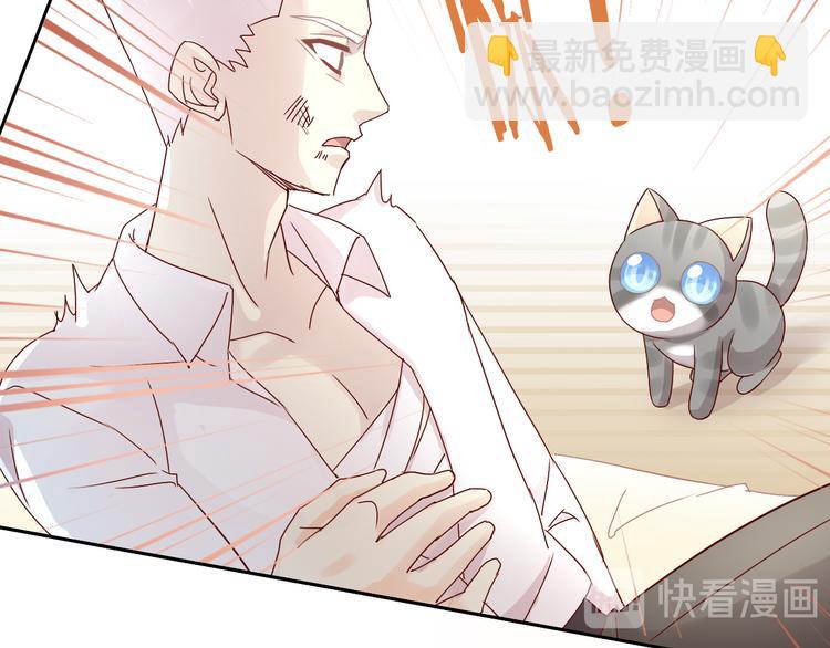 第174话 店长的坚持(1/2)-第175话