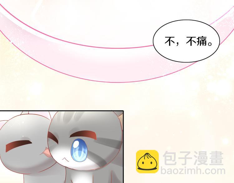 第174话 店长的坚持(1/2)-第175话