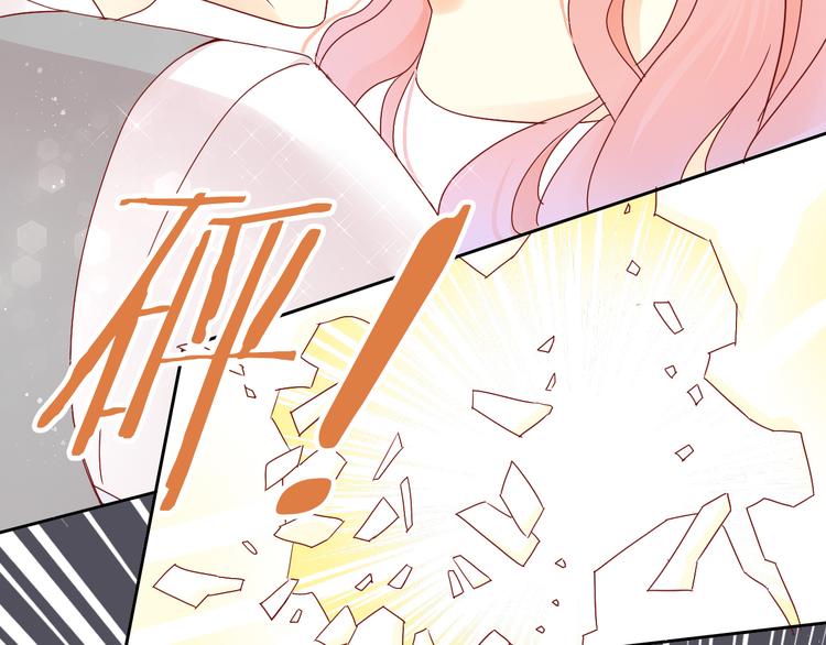 第174话 店长的坚持(1/2)-第175话