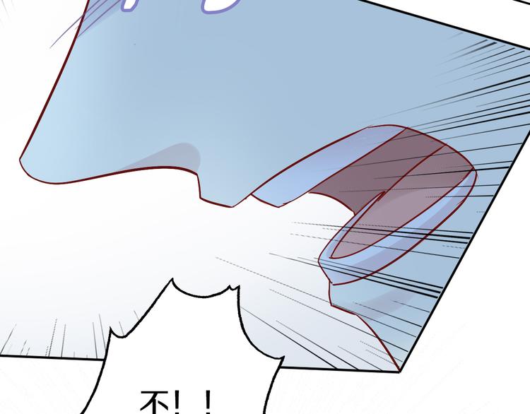 第174话 店长的坚持(1/2)-第175话