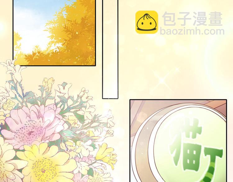 第174话 店长的坚持(1/2)-第175话