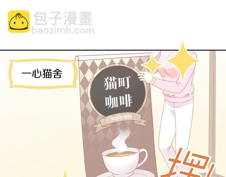 第176话 齐心协力(1/2)-第177话