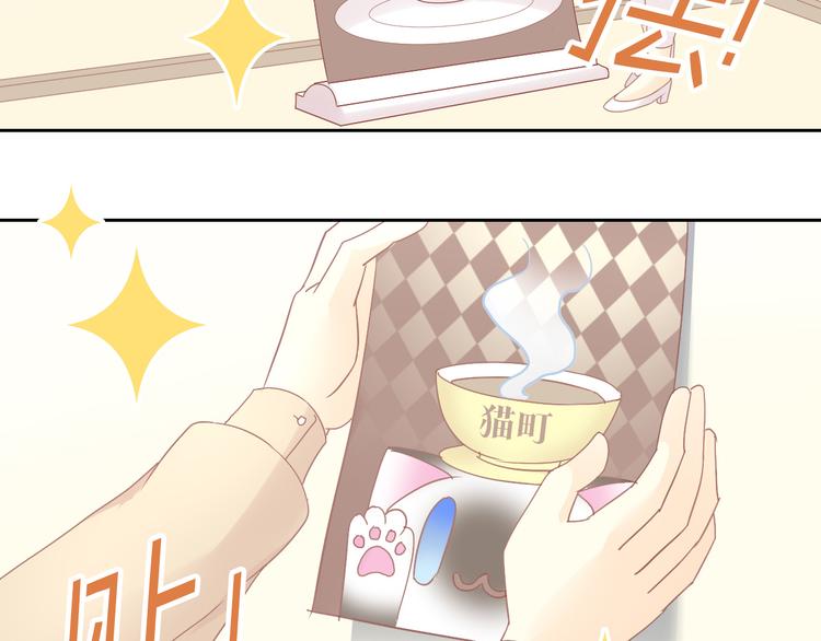 第176话 齐心协力(1/2)-第177话