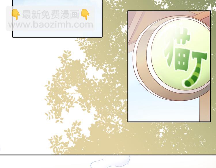 第176话 齐心协力(1/2)-第177话