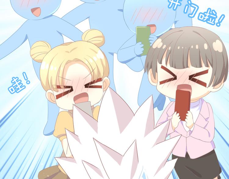 第178话 爆火视频(1/3)-第179话