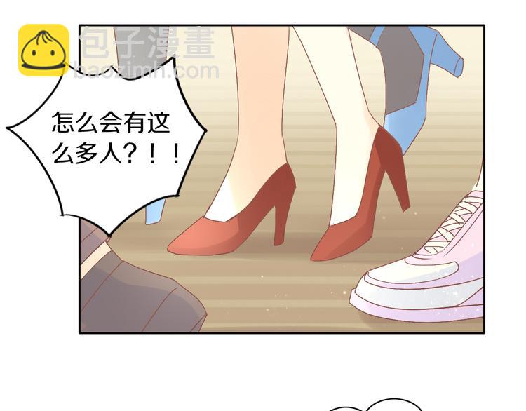 第178话 爆火视频(1/3)-第179话
