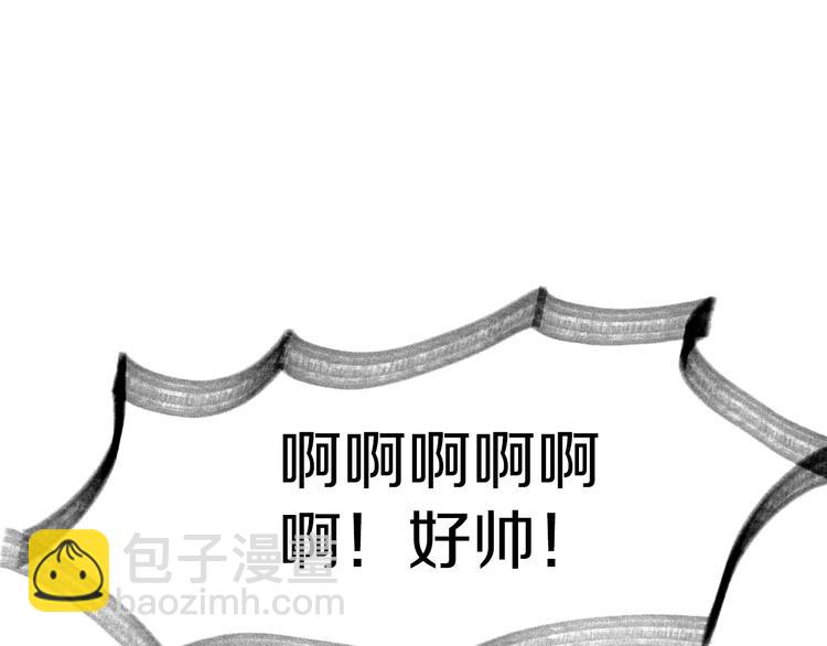 第178话 爆火视频(1/3)-第179话