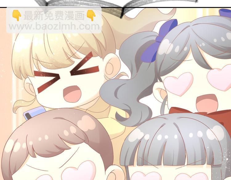 第178话 爆火视频(1/3)-第179话