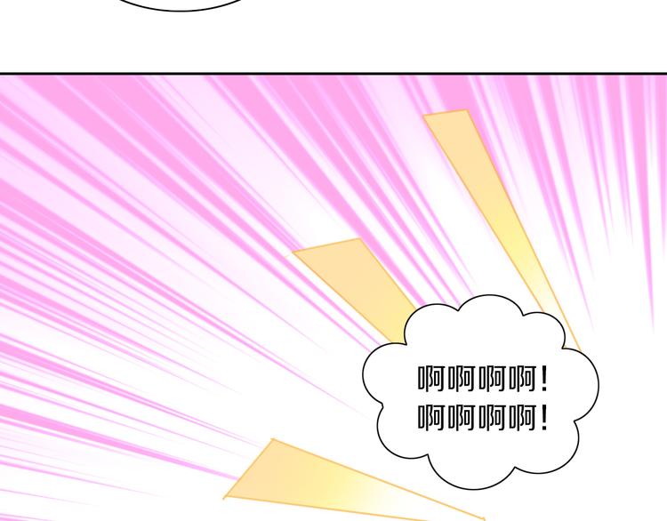 第178话 爆火视频(1/3)-第179话