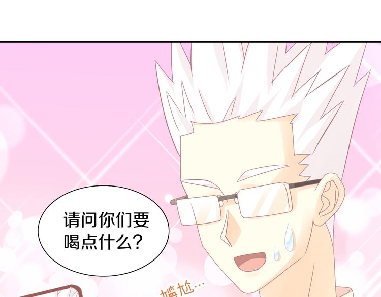 第178话 爆火视频(1/3)-第179话