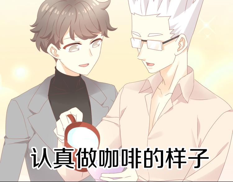 第178话 爆火视频(1/3)-第179话