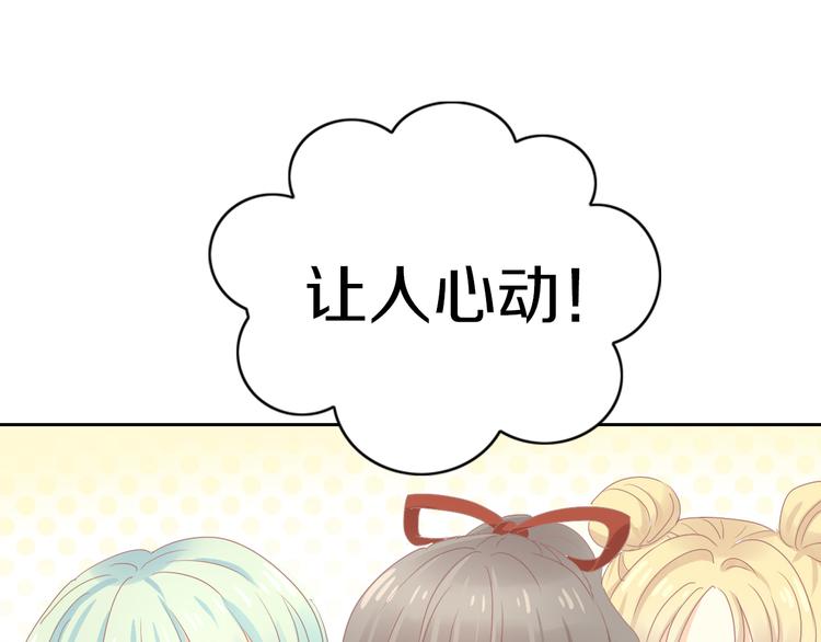 第178话 爆火视频(1/3)-第179话
