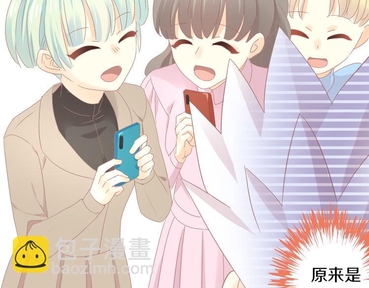 第178话 爆火视频(1/3)-第179话