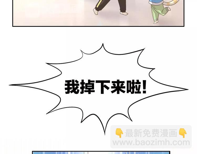 第19话  被照顾的感觉(1/3)-第19话