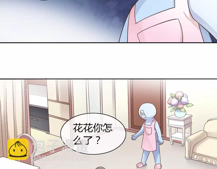 第19话  被照顾的感觉(1/3)-第19话