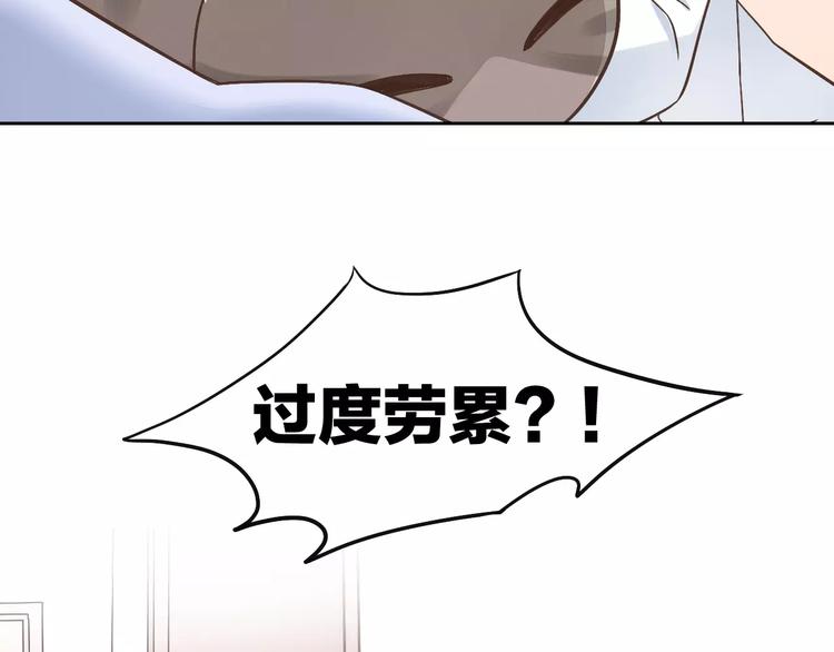 第19话  被照顾的感觉(1/3)-第19话