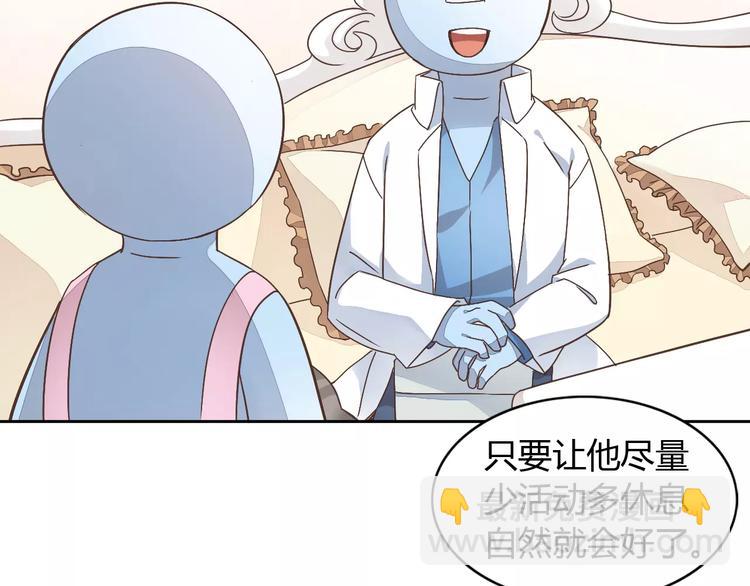 第19话  被照顾的感觉(1/3)-第19话